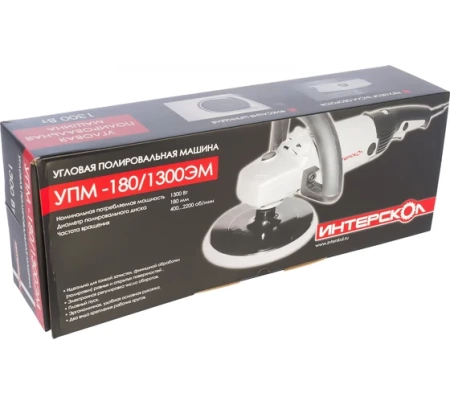     -180/1300 (180.1.1.00)