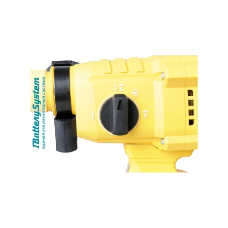   HANSKONNER HRH2024BL (1Batterysystem18V,  4 + )