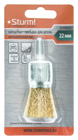 Корщетка-насадка для дрели STURM 22мм 5240802 тип кисть, латунь, 5240802 Корщетка-насадка для дрели STURM 22мм 5240802 тип кисть, латунь