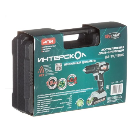 ���������� ��������� ��-13/18�� Li-ion ��� (575.1.2.70) (����., 2���x1.5�/� + ��, ����)