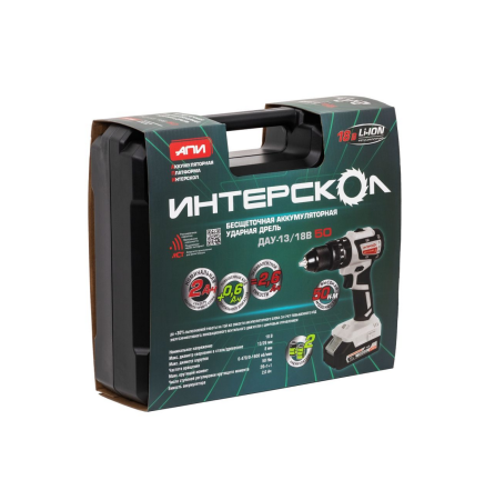    -13/18 50 (802.2.2.70)