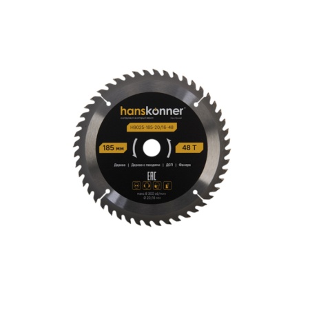 Диск пильный по дереву 185x20/16мм, 48Т ArmorPiercing HANSKONNER (H9025-185-20/16-48), H9025-185-20/16-48 Диск пильный по дереву 185x20/16мм, 48Т ArmorPiercing HANSKONNER (H9025-185-20/16-48)