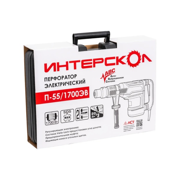   -55/1700 (830.1.0.70)