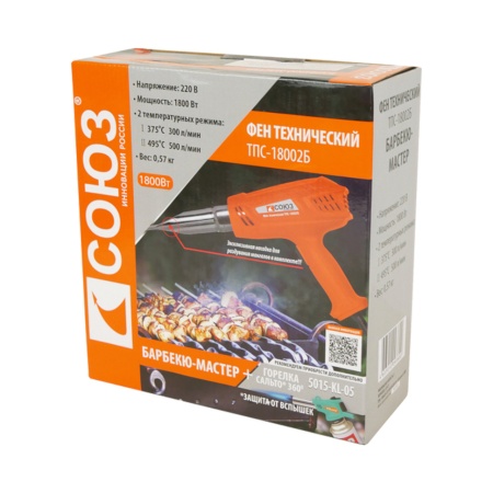 ��� ���� ���-18002�