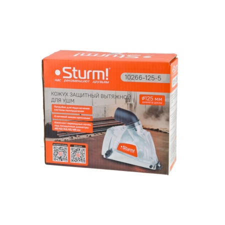 ����� �������� �������� ��� ��� 125 �� Sturm (10266-125-5)