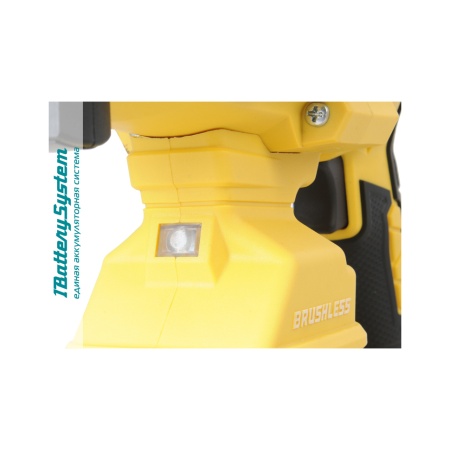   HANSKONNER HRH2024BL (1Batterysystem18V,  4 + )