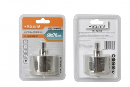     6070 STURM 1055-10-6070