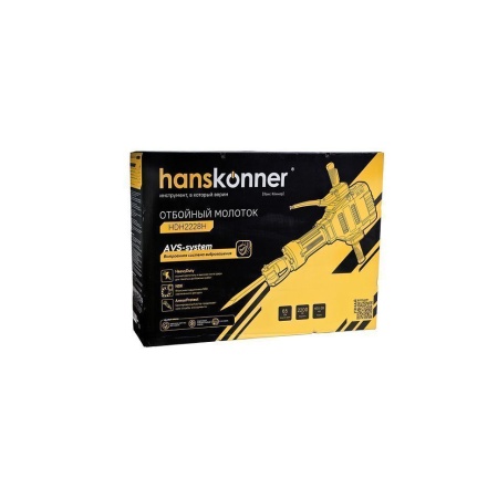   Hanskonner HDH2228H