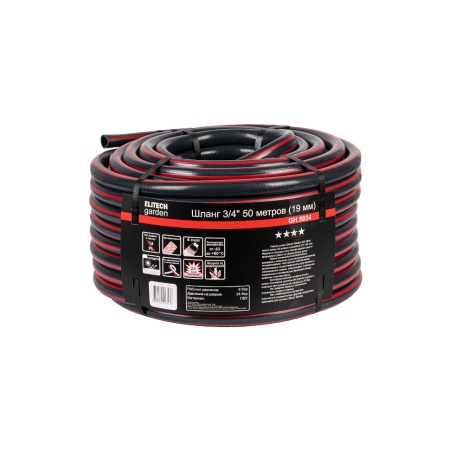 ����� ������� 3/4", 50 �, 4 ����, 24 ���, ������������ Elitech (GH 5034)