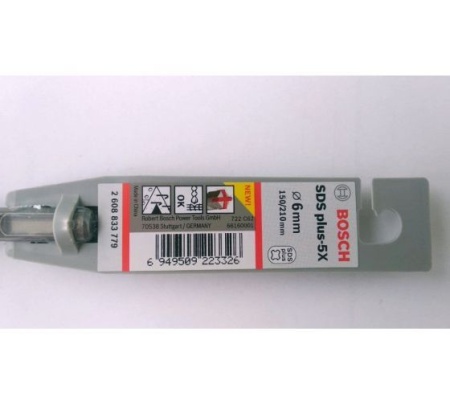  BOSCH SDS+ 6210 2608833779