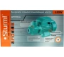 Насос поверхностный STURM WP9705A, WP9705A Насос поверхностный STURM WP9705A