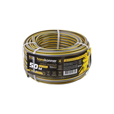 ����� ���������� 1/2", 50�, 4-� �������, ������������ Hanskonner (HK3015-24-12-50)
