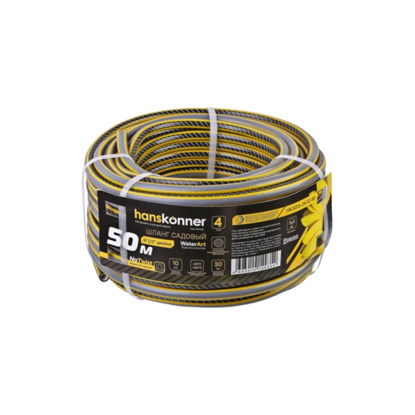 ����� ���������� 1/2", 50�, 4-� �������, ������������ Hanskonner (HK3015-24-12-50)