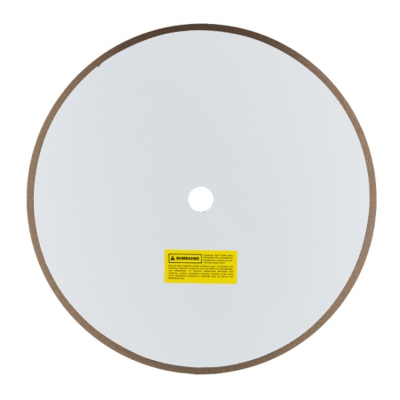 ���� �������� 350x2.2x7x25.4 1A1R PD (��������) Extra Line Diam (000657)