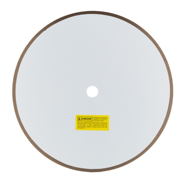 ���� �������� 350x2.2x7x25.4 1A1R PD (��������) Extra Line Diam (000657)