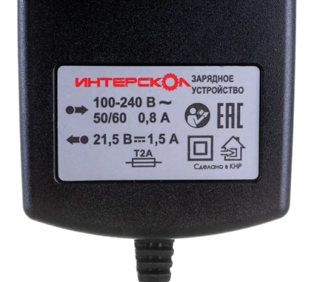 Зарядное устройство ИНТЕРСКОЛ ЗУ-1,5/18, 1,5А/ч, 18В, Li-ion (2401.016), 2401.016 Зарядное устройство ИНТЕРСКОЛ ЗУ-1,5/18, 1,5А/ч, 18В, Li-ion (2401.016)
