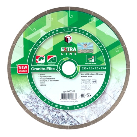 ���� �������� 230x1.6x7.5x25.4 ������ Diam (000201) (������-����, ��������)