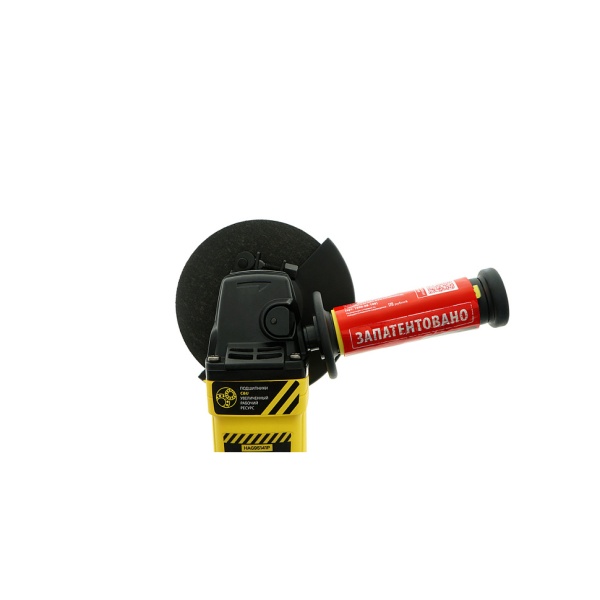 УШМ Hanskonner HAG95141P, HAG95141P УШМ Hanskonner HAG95141P