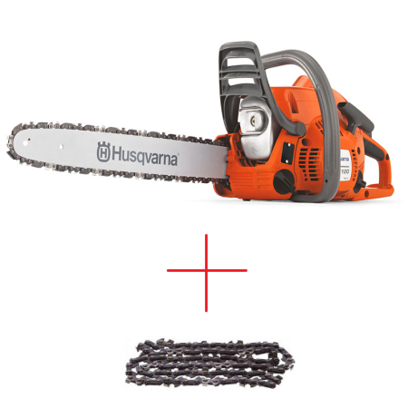 ��������� HUSQVARNA 120 Mark II 14" (9678619-06)