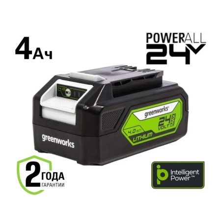 Аккумулятор GREENWORKS 24В, 4А/ч G24B4 (2926807), 2926807 Аккумулятор GREENWORKS 24В, 4А/ч G24B4 (2926807)