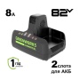 Зарядное устройство GREENWORKS G82C2 (82V, 8А, быстрое, 2-х постовое) 2939007, 2939007 Зарядное устройство GREENWORKS G82C2 (82V, 8А, быстрое, 2-х постовое) 2939007
