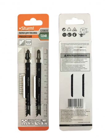    STURM T234X (2) 5250616