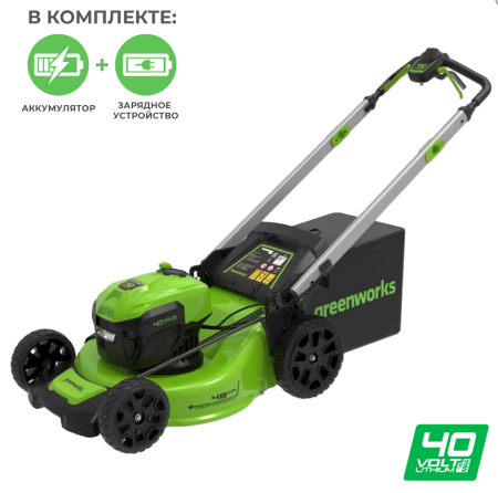   GREENWORKS GD40LM48SP4 (40, 48 , 4 , /) 2517407UB