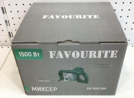 - Favourite EM 1500/14M