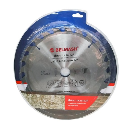 Диск пильный БЕЛМАШ 280х32х24Тх3,2/2,2мм RD076A, RD076A Диск пильный БЕЛМАШ 280х32х24Тх3,2/2,2мм RD076A