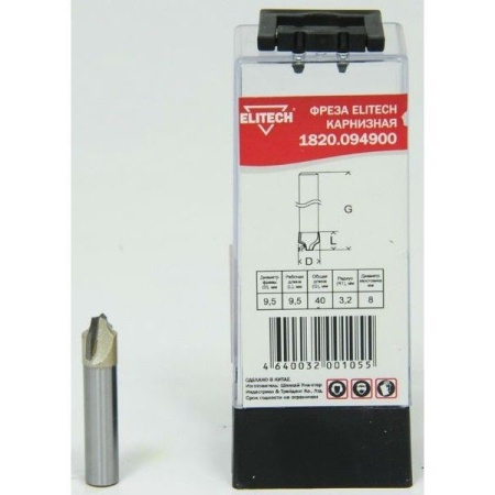  Elitech ,1,-8,9.52,R3.17\9.5 (1820.094900)