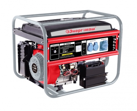Бензогенератор ЭНЕРГОМАШ БГ-6000Э, БГ-6000Э Бензогенератор ЭНЕРГОМАШ БГ-6000Э
