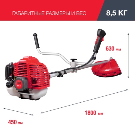 ������� ���������� Fubag FPT 43 (41046)