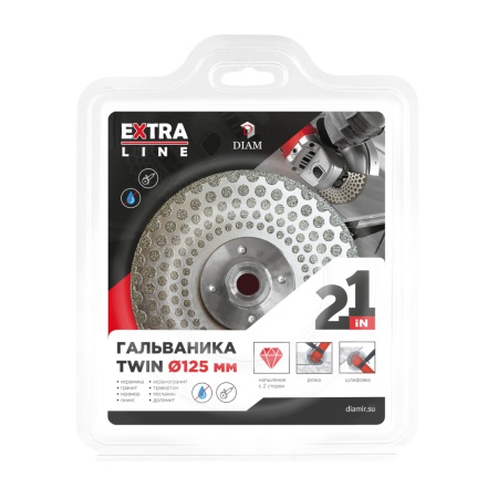 ���� �������� 125x2x10xM14 ������ Diam (000689) (��������, ���������� ������������, �����)
