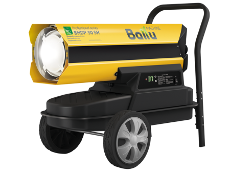     Ballu Siber Heat BHDP-30 SH