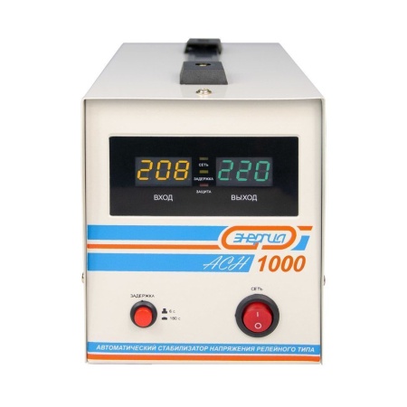 Стабилизатор напряжения Энергия АСН-1000 (Е0101-0124), Е0101-0124 Стабилизатор напряжения Энергия АСН-1000 (Е0101-0124)