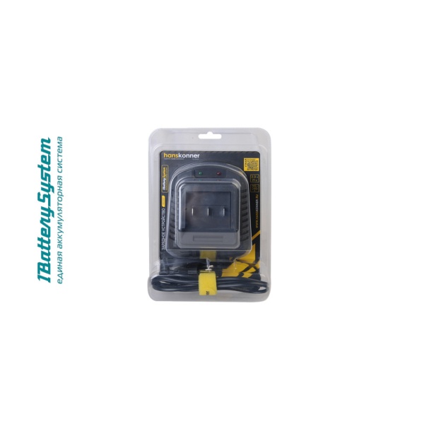   HANSKONNER   1BatterySystem18, 18, 2.3A (HBC2002)