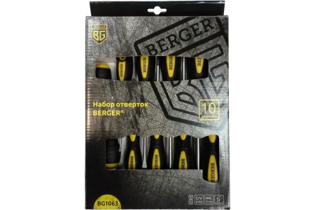   10  BERGER BG1063