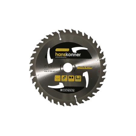 ���� ������� �� ������ 165x20 ��, 36 ������ Thin Kerf Hanskonner (H9022-165-20-36T)
