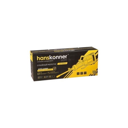   Hanskonner HDH1830H