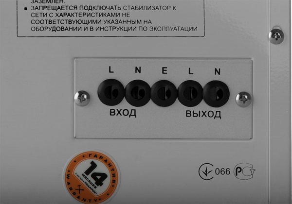 Стабилизатор напряжения STURM PS93050RC, PS93050RC Стабилизатор напряжения STURM PS93050RC