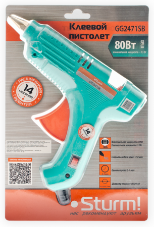 Пистолет клеевой STURM GG2471SB, GG2471SB Пистолет клеевой STURM GG2471SB