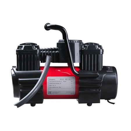   FUBAG Roll Air 60/17 (12) 68641228