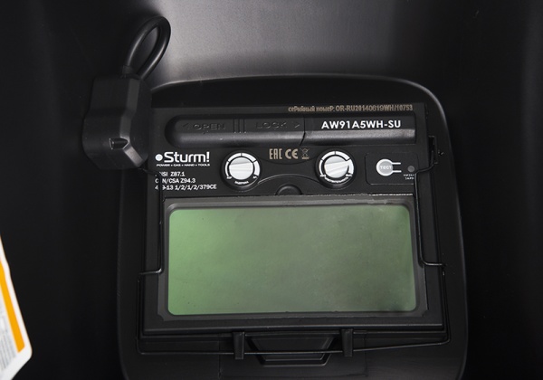 Маска сварщика STURM AW91A5WH-SU, AW91A5WH-SU Маска сварщика STURM AW91A5WH-SU