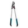 Сучкорез GARDENA Classic 680В 08775-20.000.00, 08775-20.000.00 Сучкорез GARDENA Classic 680В 08775-20.000.00