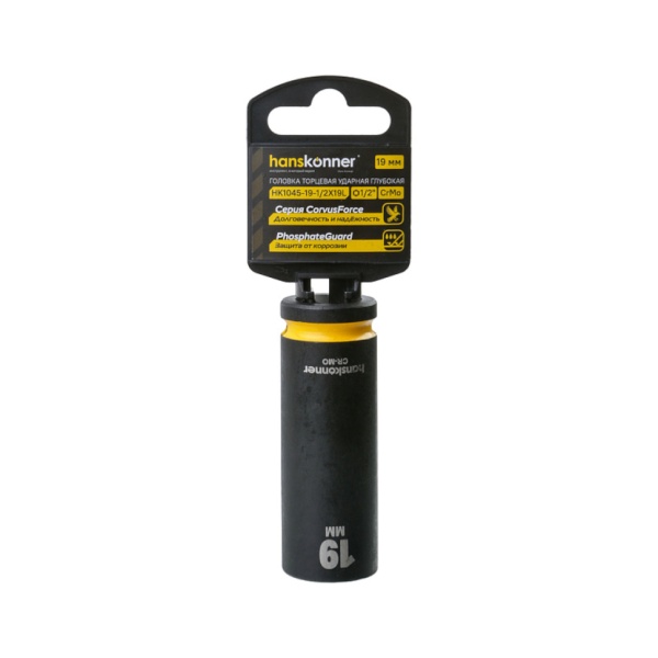������� ������� ���������� 19 ��, 1/2" Hanskonner (HK1045-19-1/2X19L)