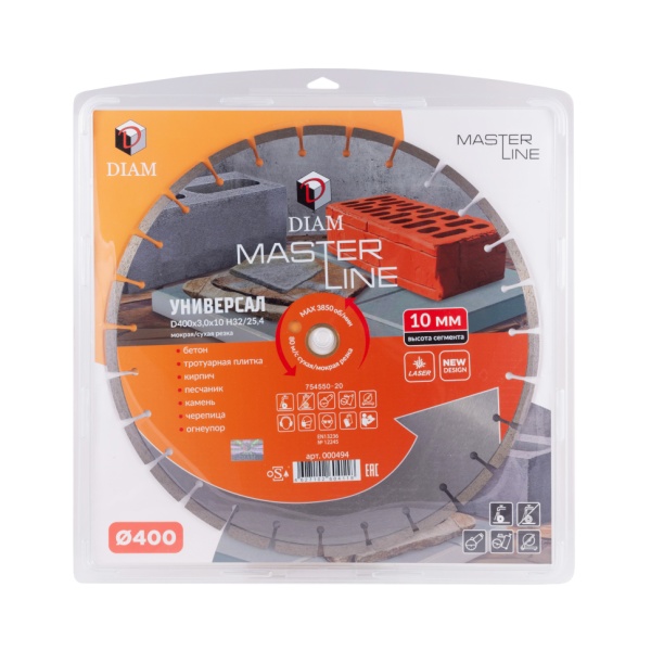   400x3.0x10x32/25.4 () Master Line DIAM (000494)