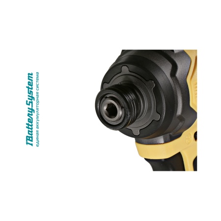    Hanskonner HCD20280BL (1BatterySystem18V, .,    )