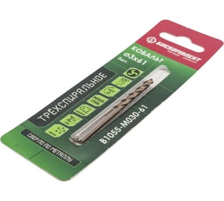    3,0  B1055-M030-61  (2/)