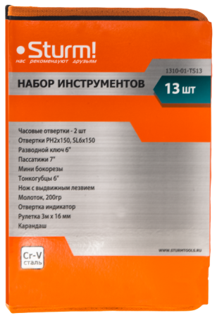   STURM 1310-01-TS13 (13)