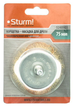 Корщетка-насадка для дрели STURM 75мм 5240903, тип чашка, сталь, 5240903 Корщетка-насадка для дрели STURM 75мм 5240903, тип чашка, сталь